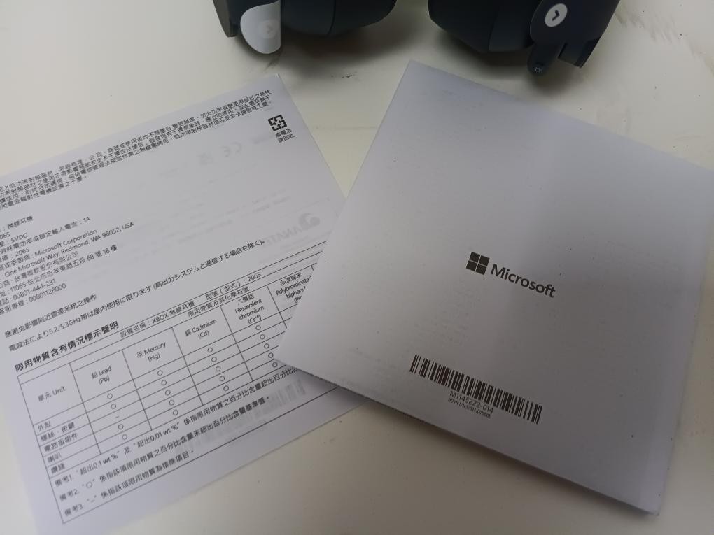 MICROSOFT XBOX HEADSET W/MANUAL (P08038123)