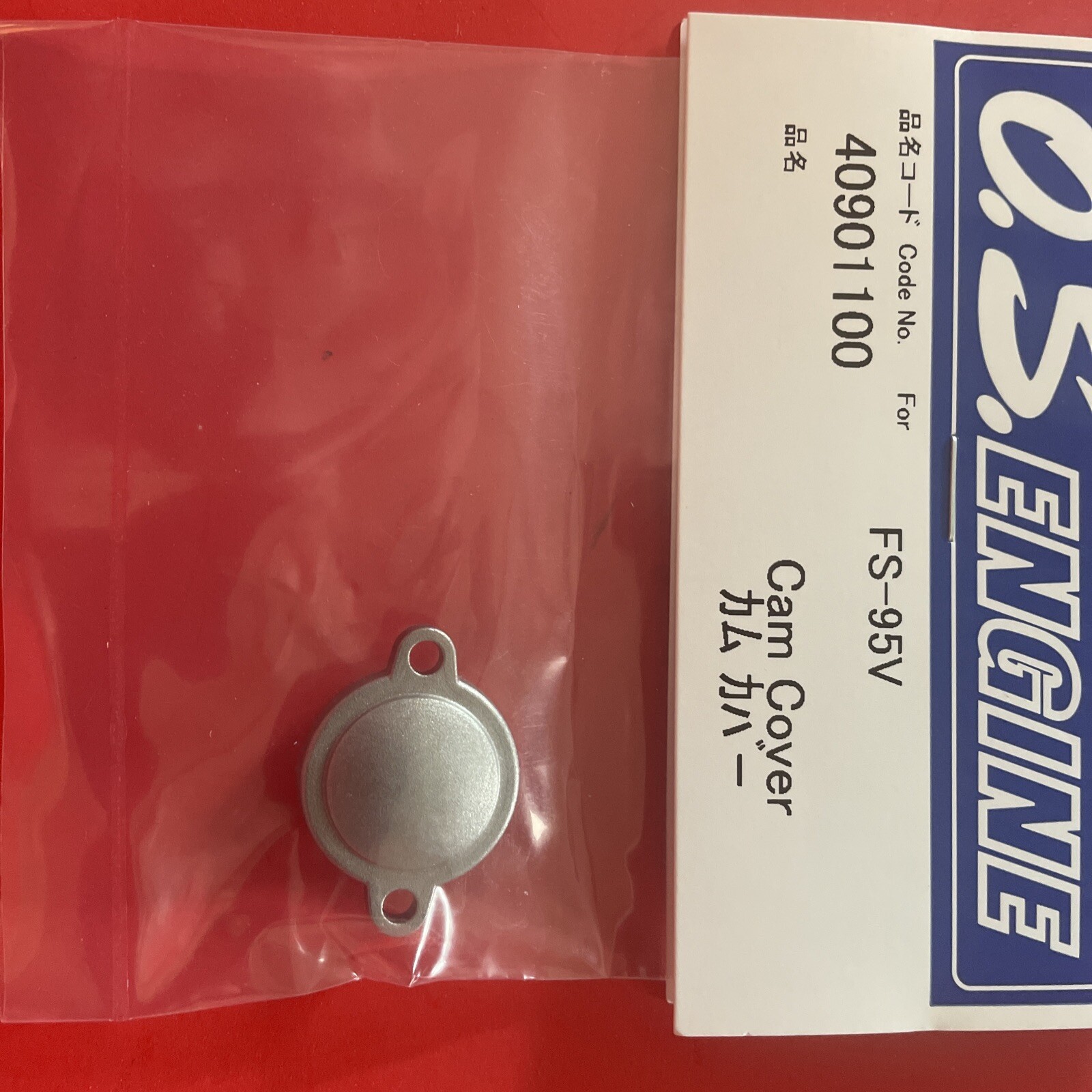 OS  FS 95 V 4 STROKE CAM COVER NIP