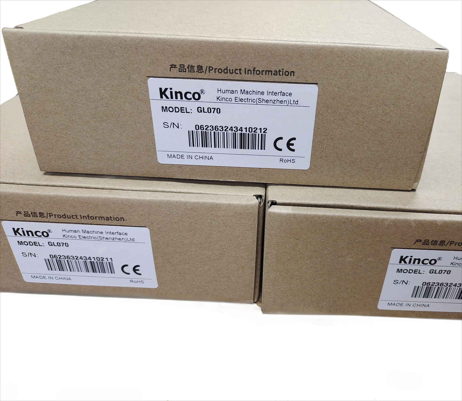 1pc Kinco GL070 New Human Machine Interface