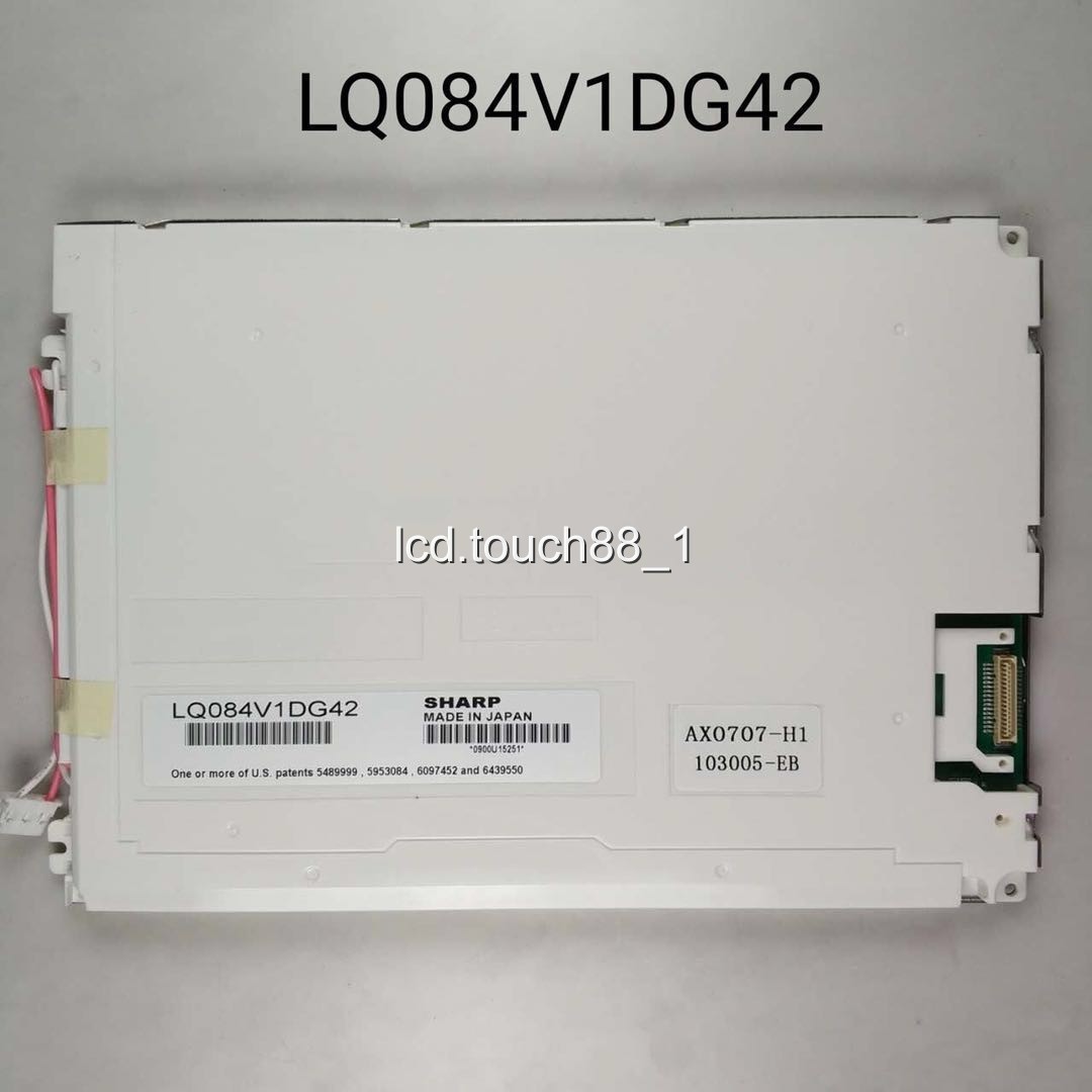 5.7 inch FG050720DSSWDG01 LCD Display Screen Panel+Tracking ID