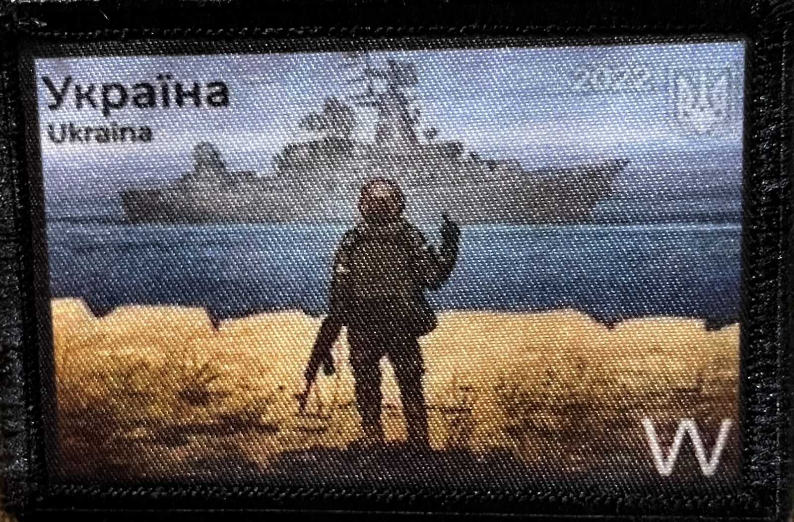Postage Stamp Russian Warship Go F Yourself Morale Patch ARMY