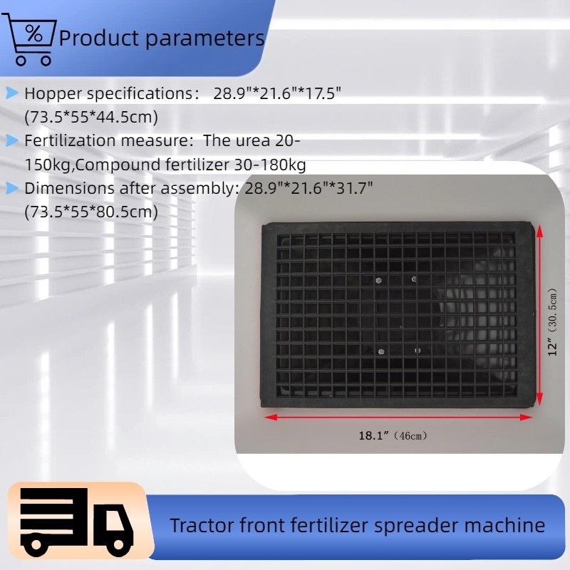 12V Tractor Front Electric Fertilizer Spreader Machine ATV Broadcast Spreader