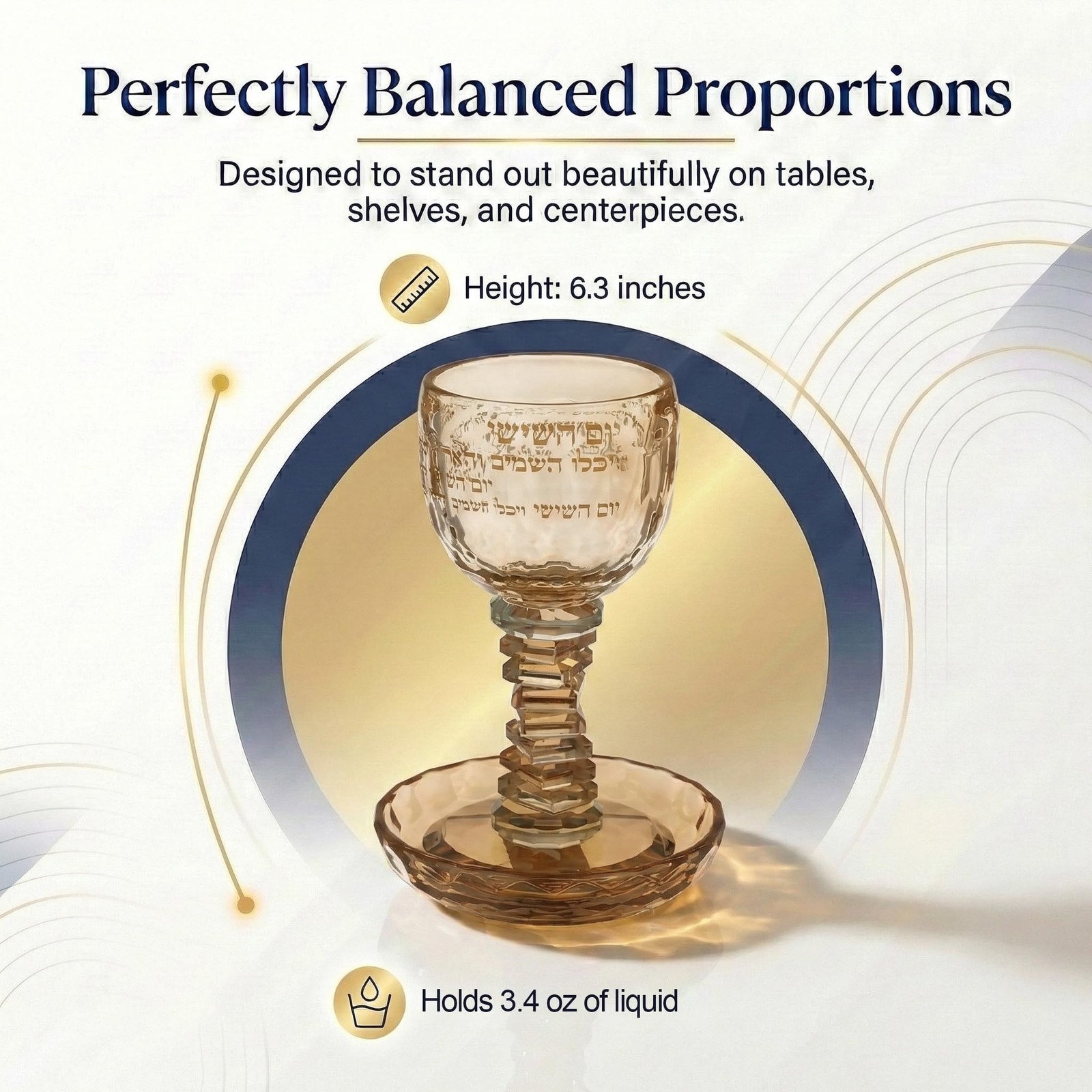 Masoret Kiddush Cup And Tray Set 9