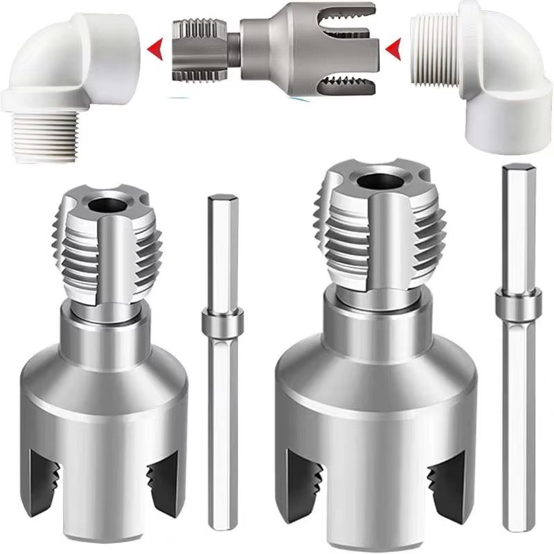 2pcs Integrated Internal & External Pipe Threading-Tool,PVC Pipe Threader Kit