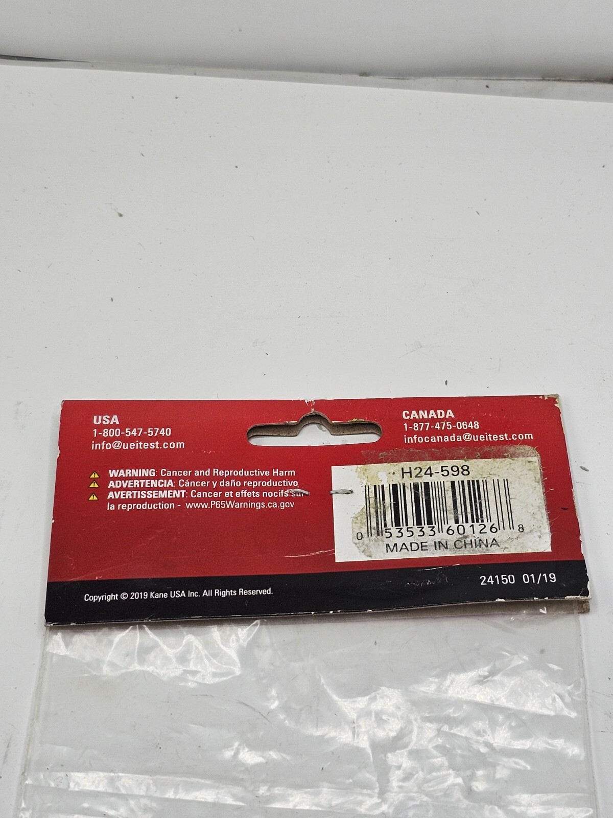 UEi ATT29 K-Type Standard Bead Temperature Probe