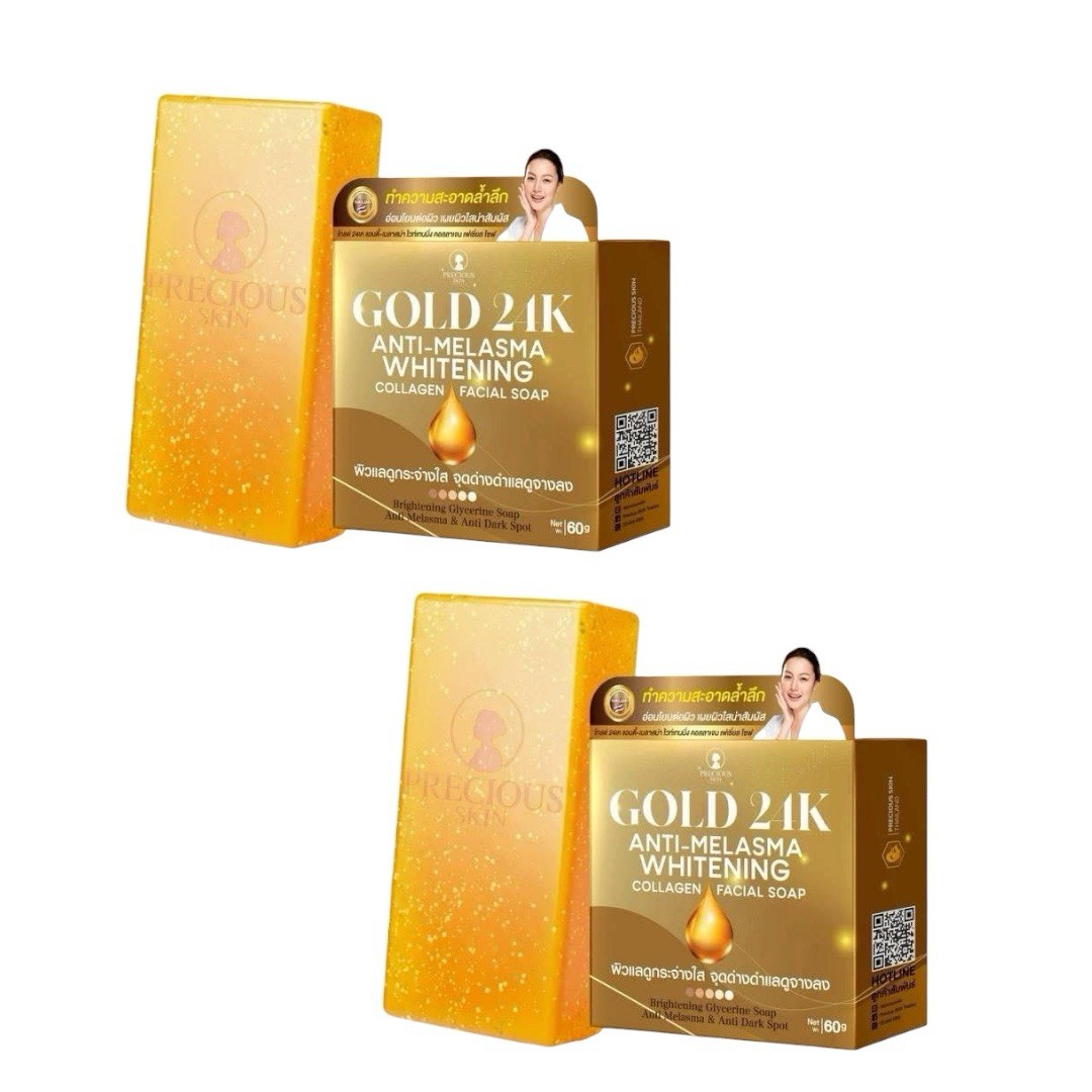 2 Bars Precious Skin Gold 24K Anti-Melasma Whitening Collagen Facial Soap 50g