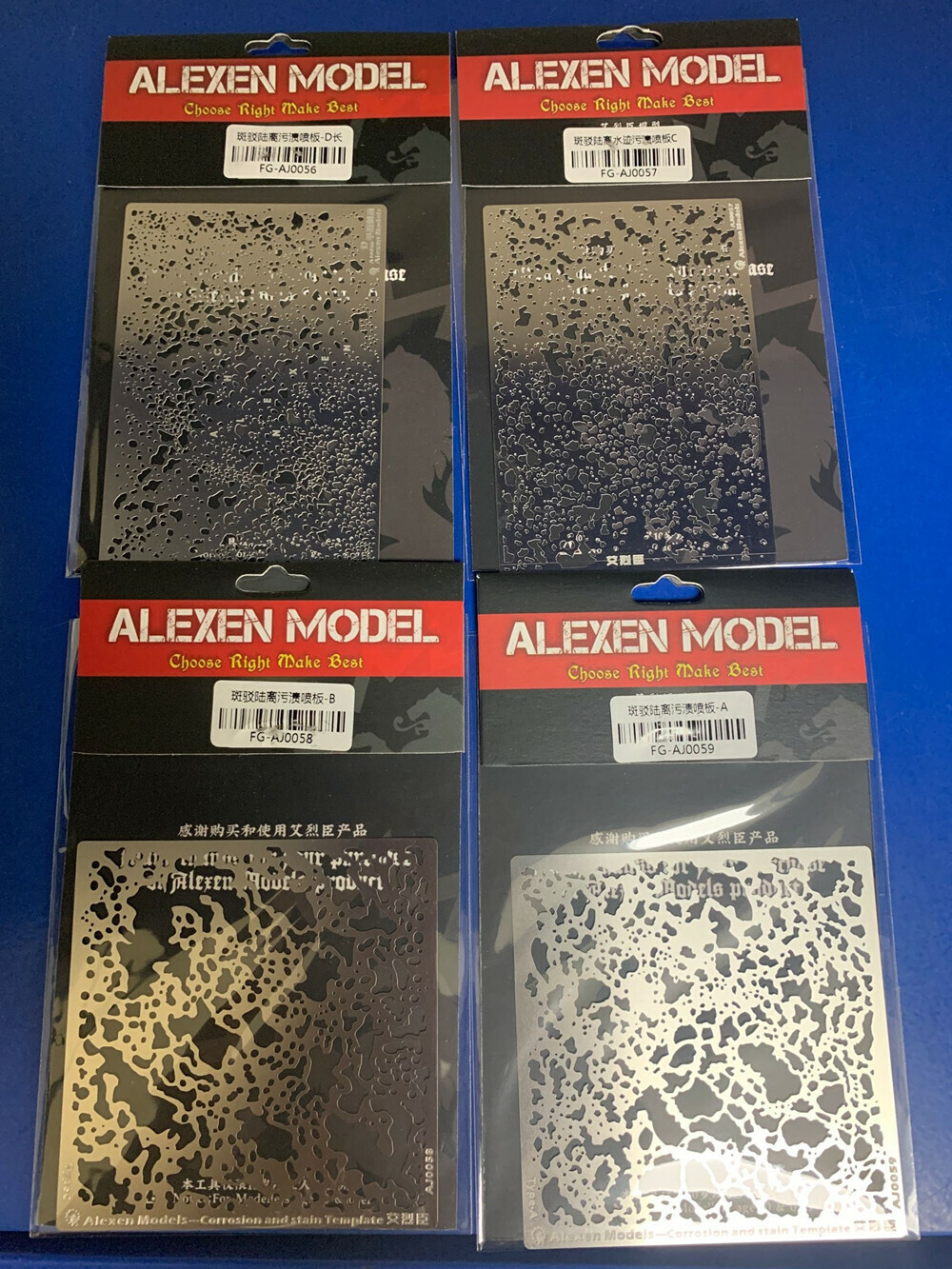 Alexen Tool Corrosion Stain Template Leakage Spray Plate for Military Model 4pcs