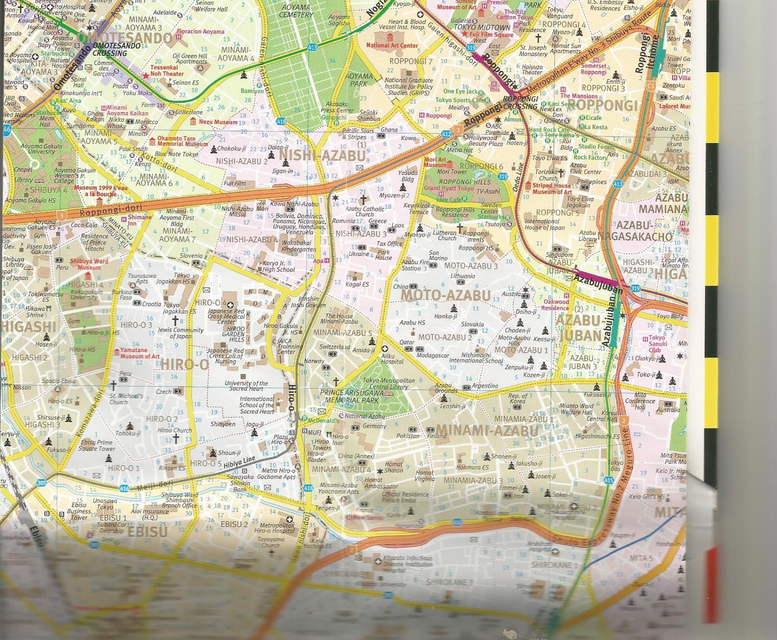 Tokyo, Japan by Periplus Maps.