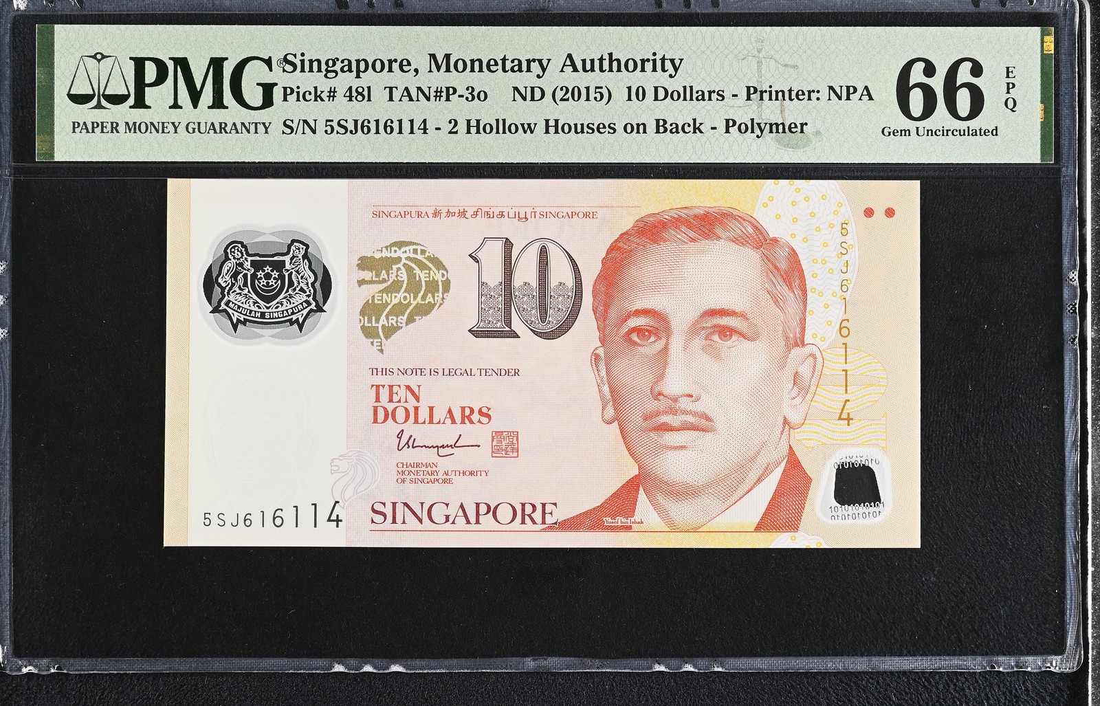 Singapore 10 Dollars ND 2015 P 48 l Polymer Gem UNC PMG 66 EPQ