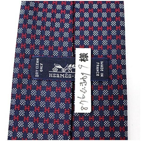 HERMES Silk Tie H Pattern Check