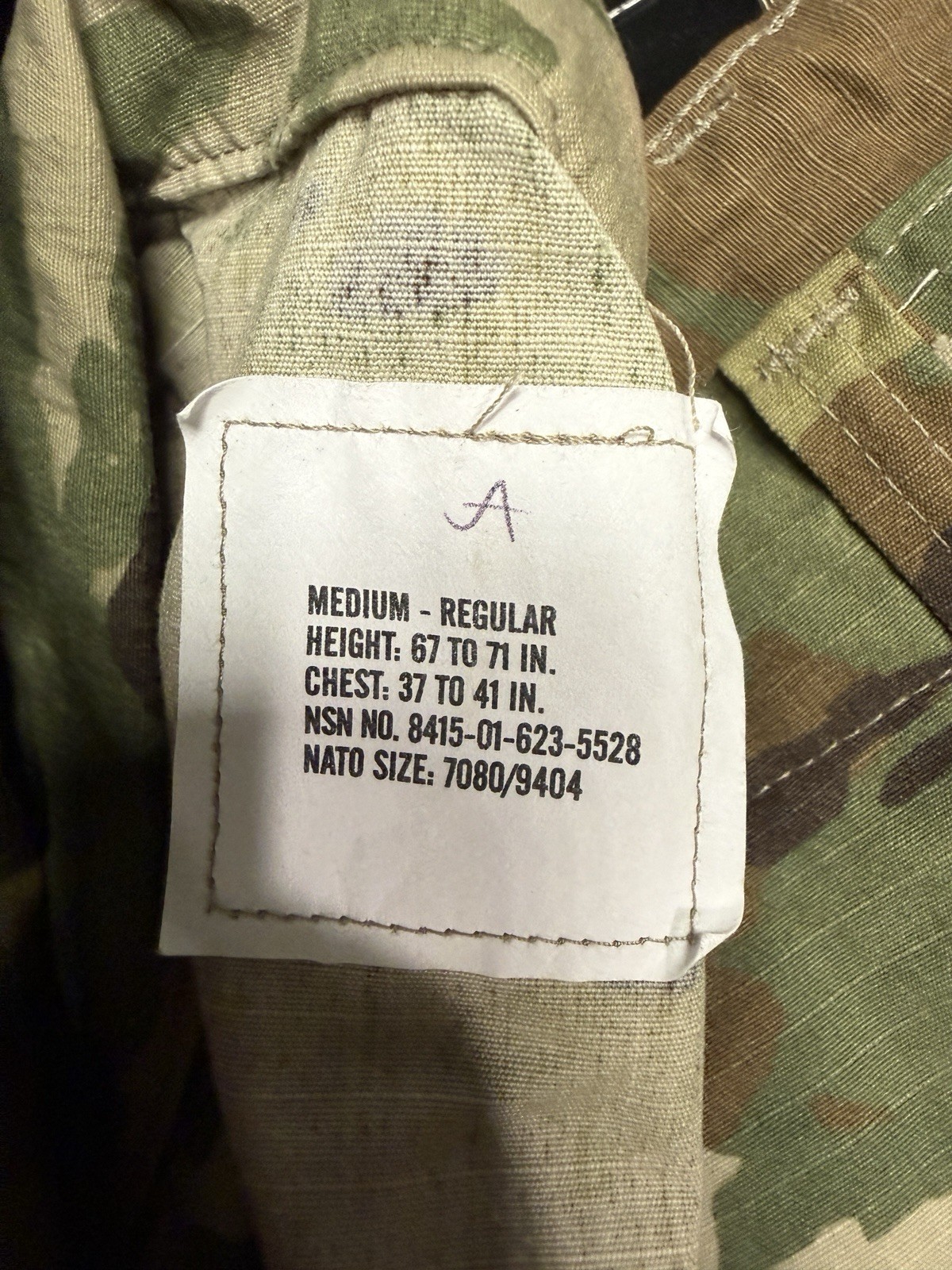 OCP Uniform Set – Coat & Pants – Medium Regular Set