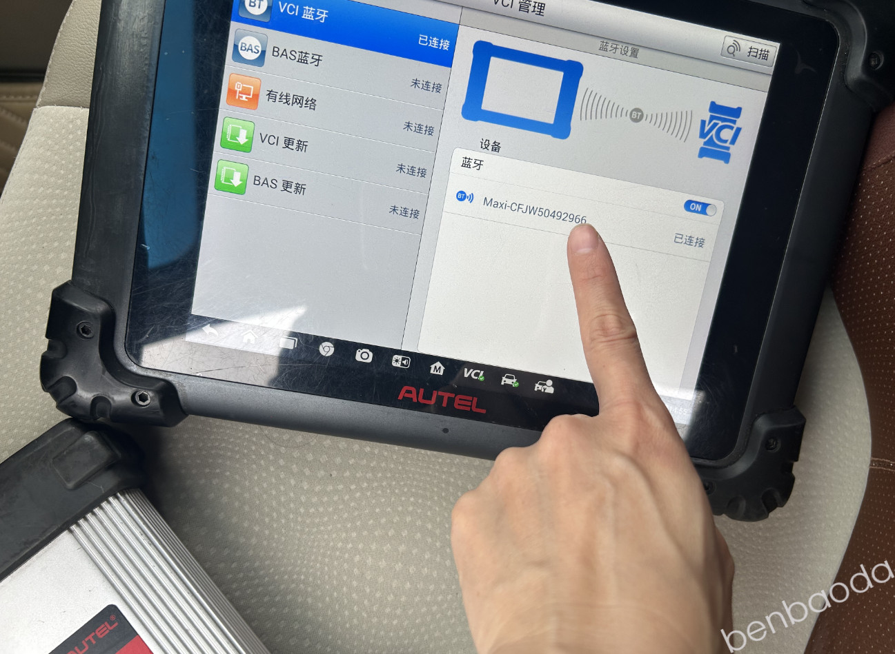 Autel MaxiFlash PRO J2534 ECU Programming Device