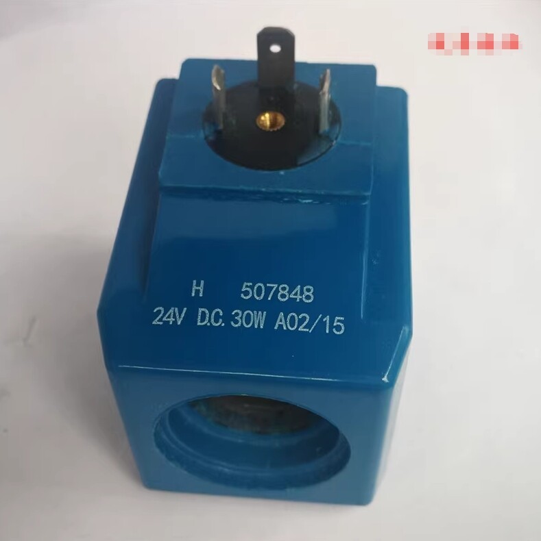 VICKERS H507848 H-507848 24V Solenoid Coil
