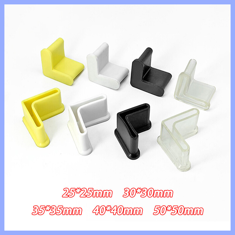 PVC Rubber L Profile Blanking End Caps Cover Angle Iron Bar Rack Leg Chair Feet