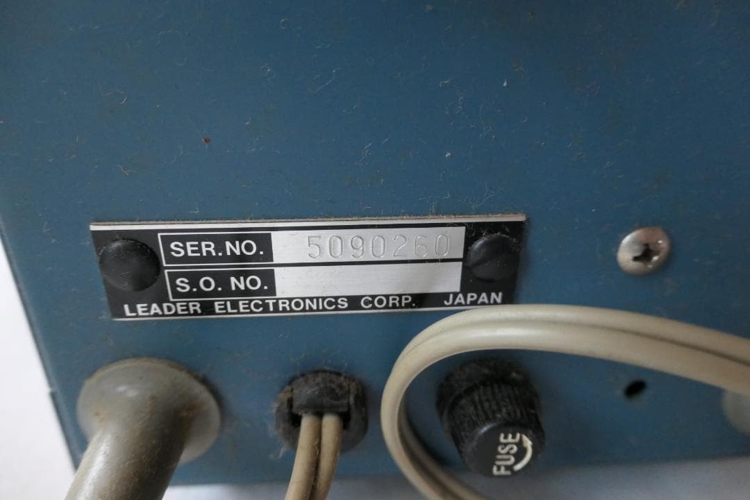 026 LEADER LAG-120 Audio Generator Console