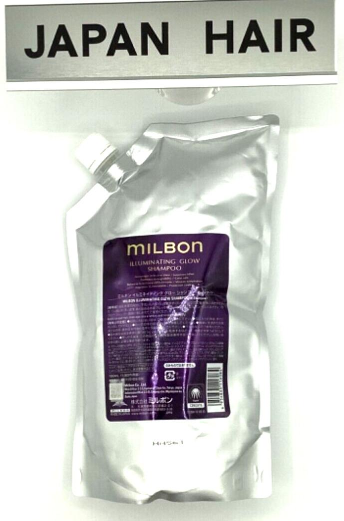 MILBON  ILLUMINATING GLOW shampoo  1000ml | Made in Japan Salon Quality