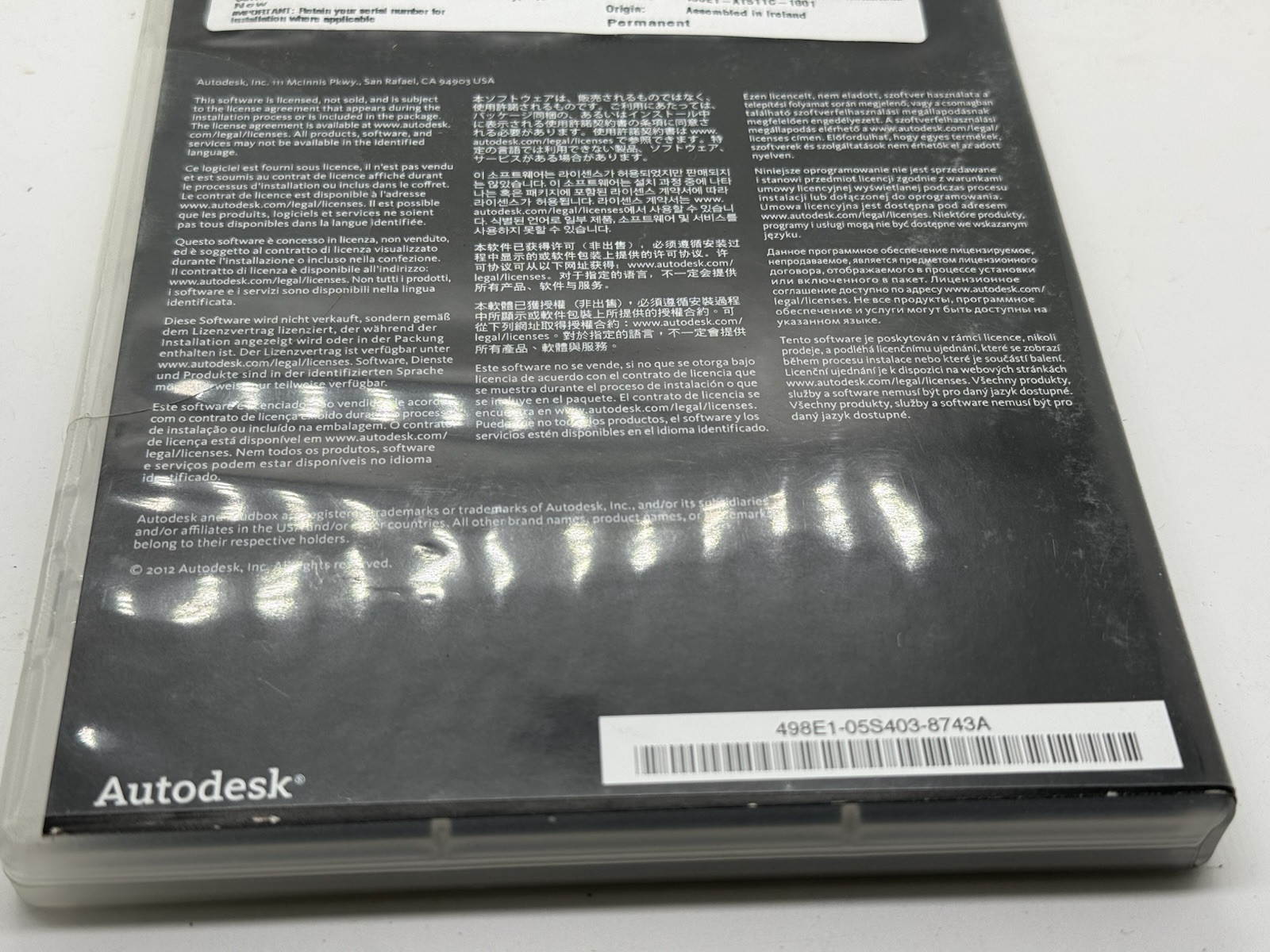 Autodesk Mudbox 2013 NEW