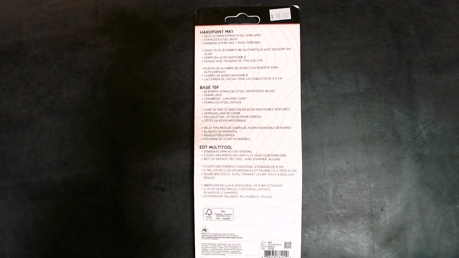 5.11 Tactical - Fix It Gift Set