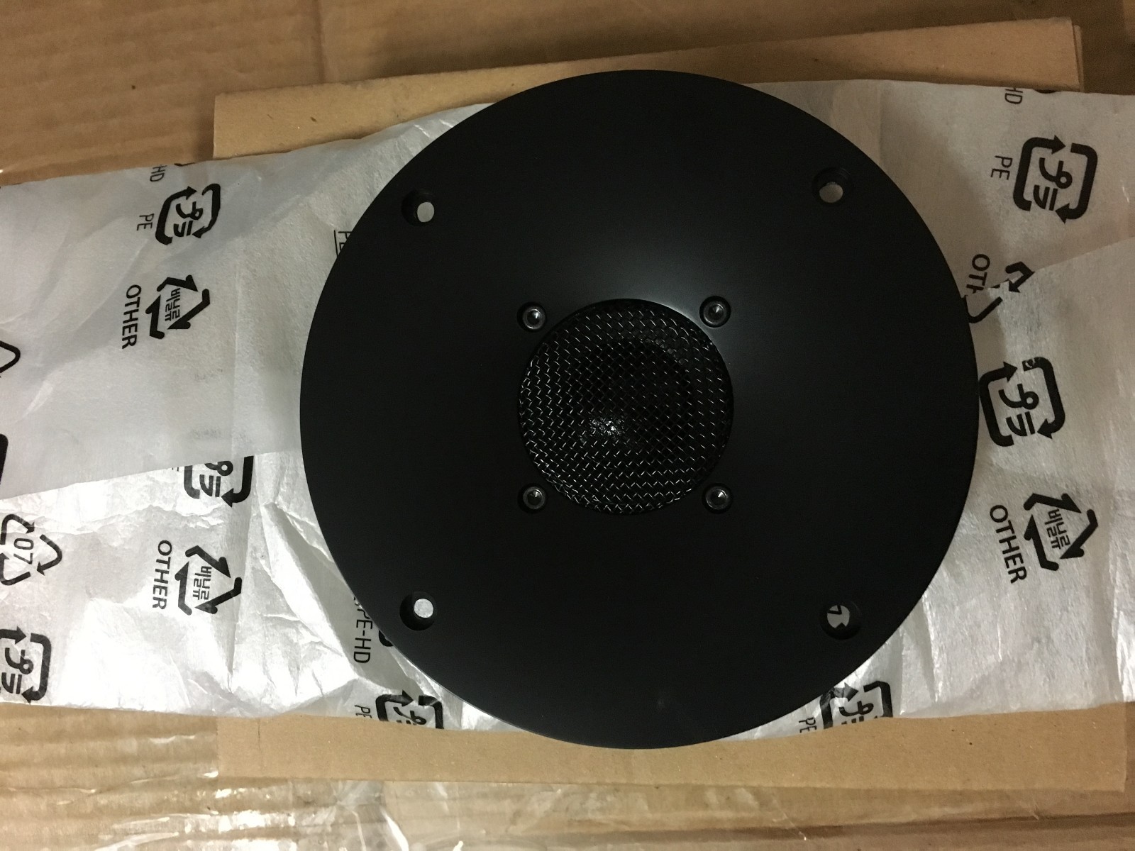 1/one/Single Yamaha  Tweeter for HS8 monitor 8 Ohm 30w , HS 8 ,YE742A00 //ARMENS