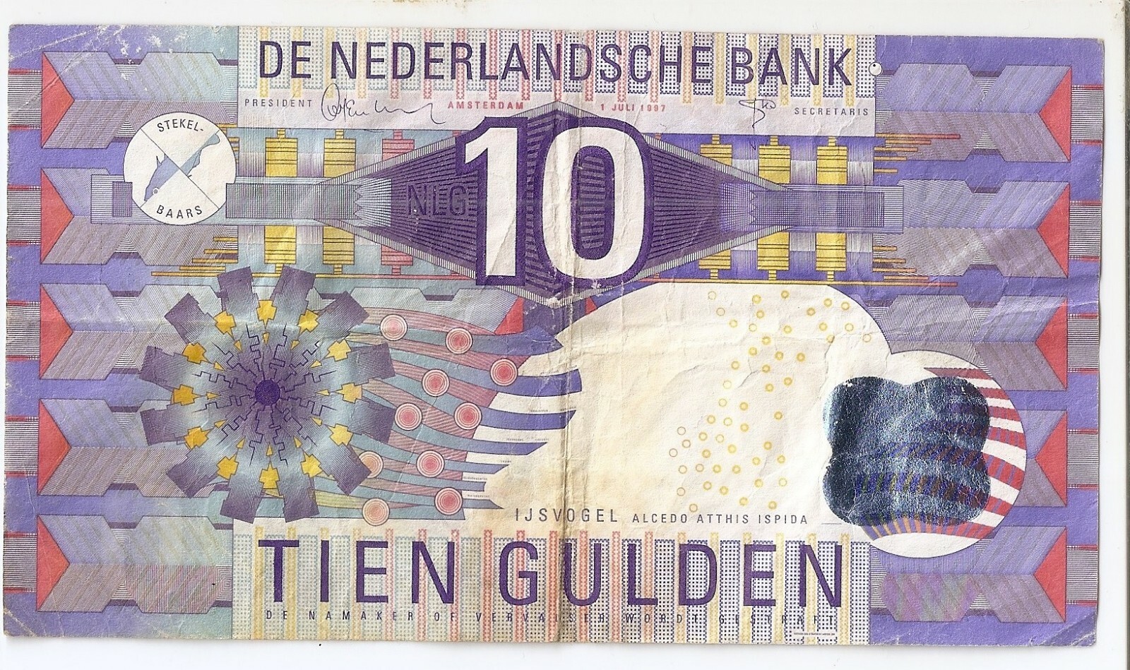 Netherlands 10  gulden 1997