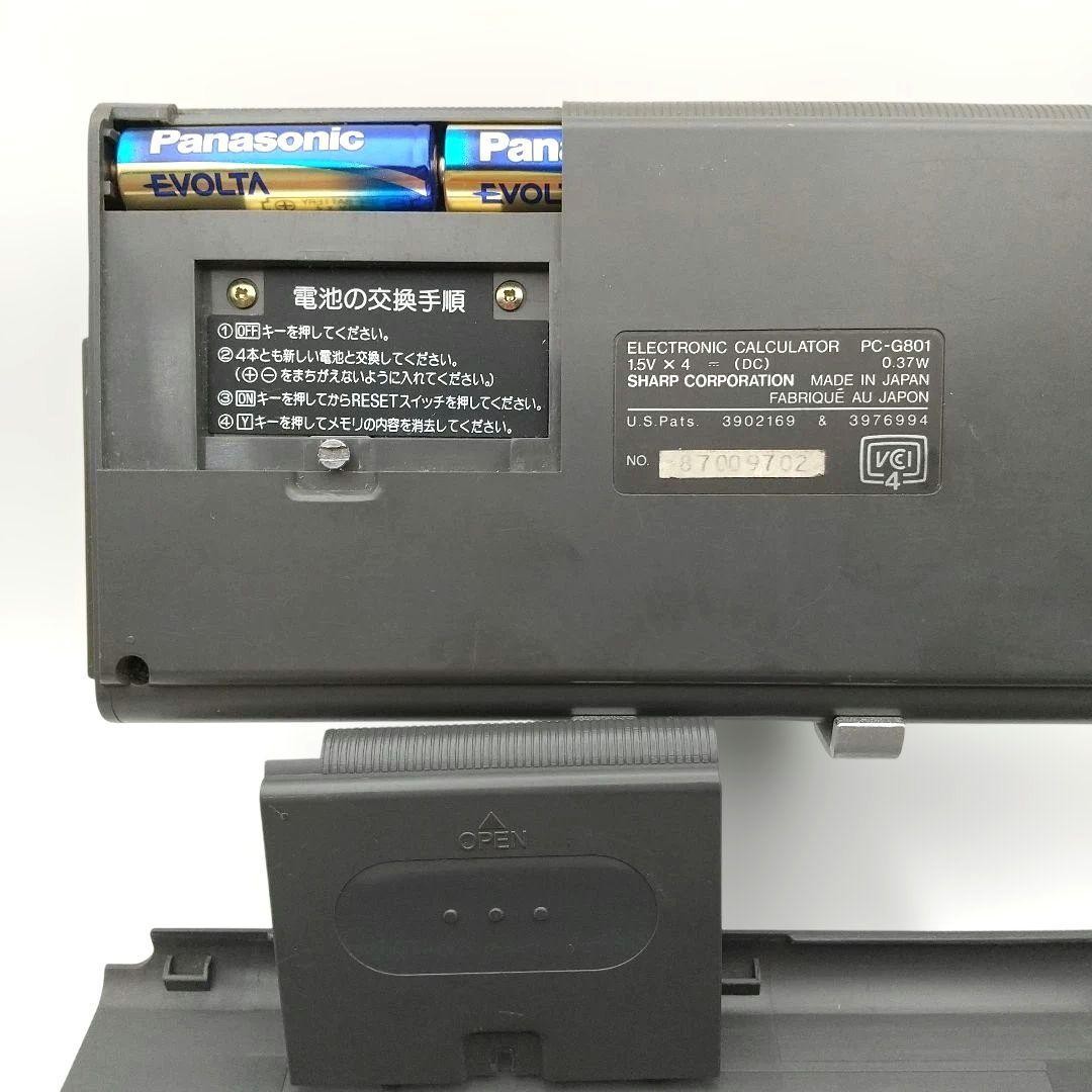 Sharp PC-G801 Pocket Computer Calculator CASL Tested Working Japan