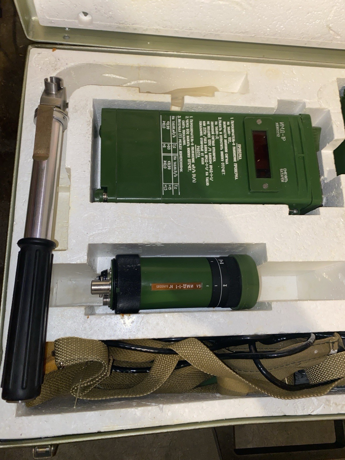 Military Russian Nuclear Dose Rate Meter IMD-1