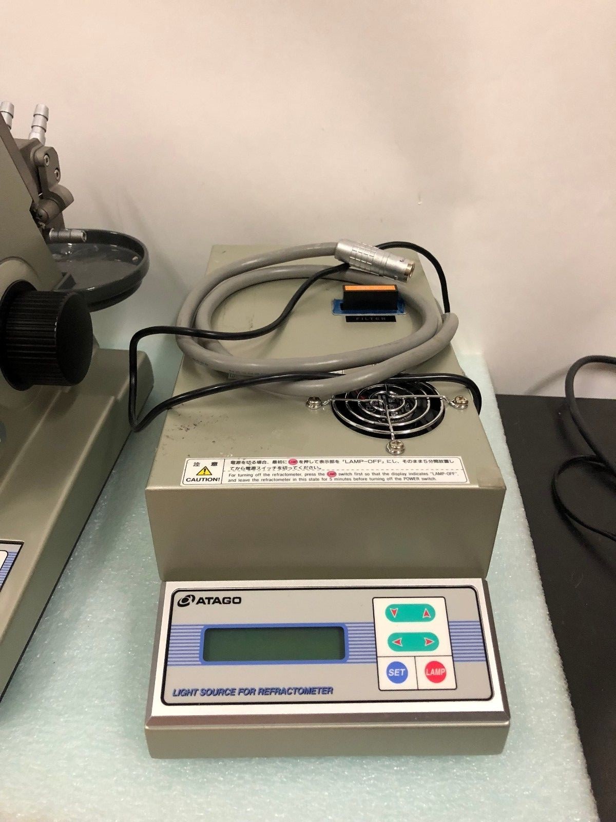 ATAGO DR-M2/1550 ABBE REFRACTOMETER WITH LIGHTSOURCE