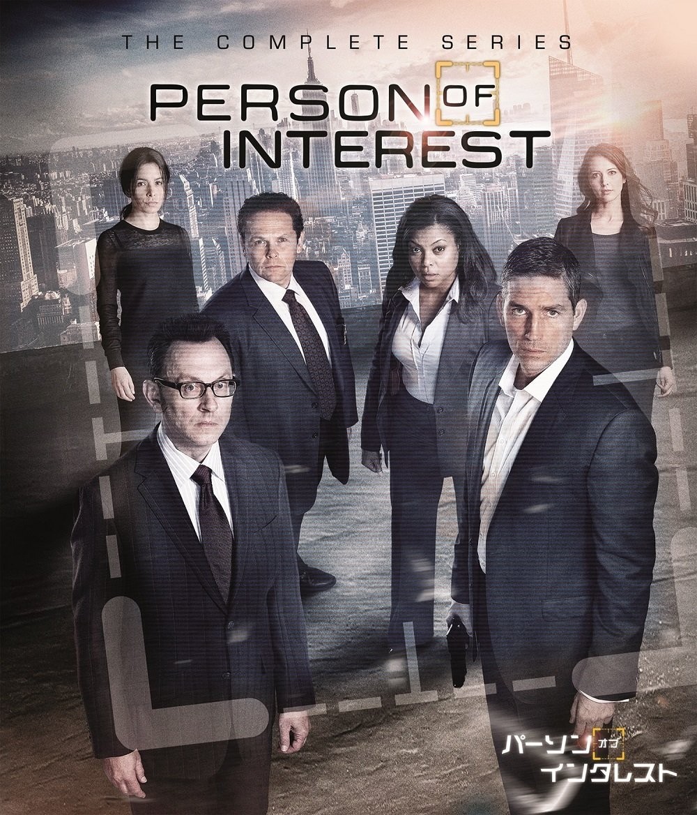Person of Interest The Complete Series [Blu-ray] Standard Edition 1000632184 NEW