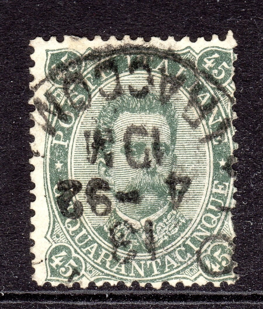 Italy Scott #  54 F/VF Used 1889 45 Cent King Humbert I #5