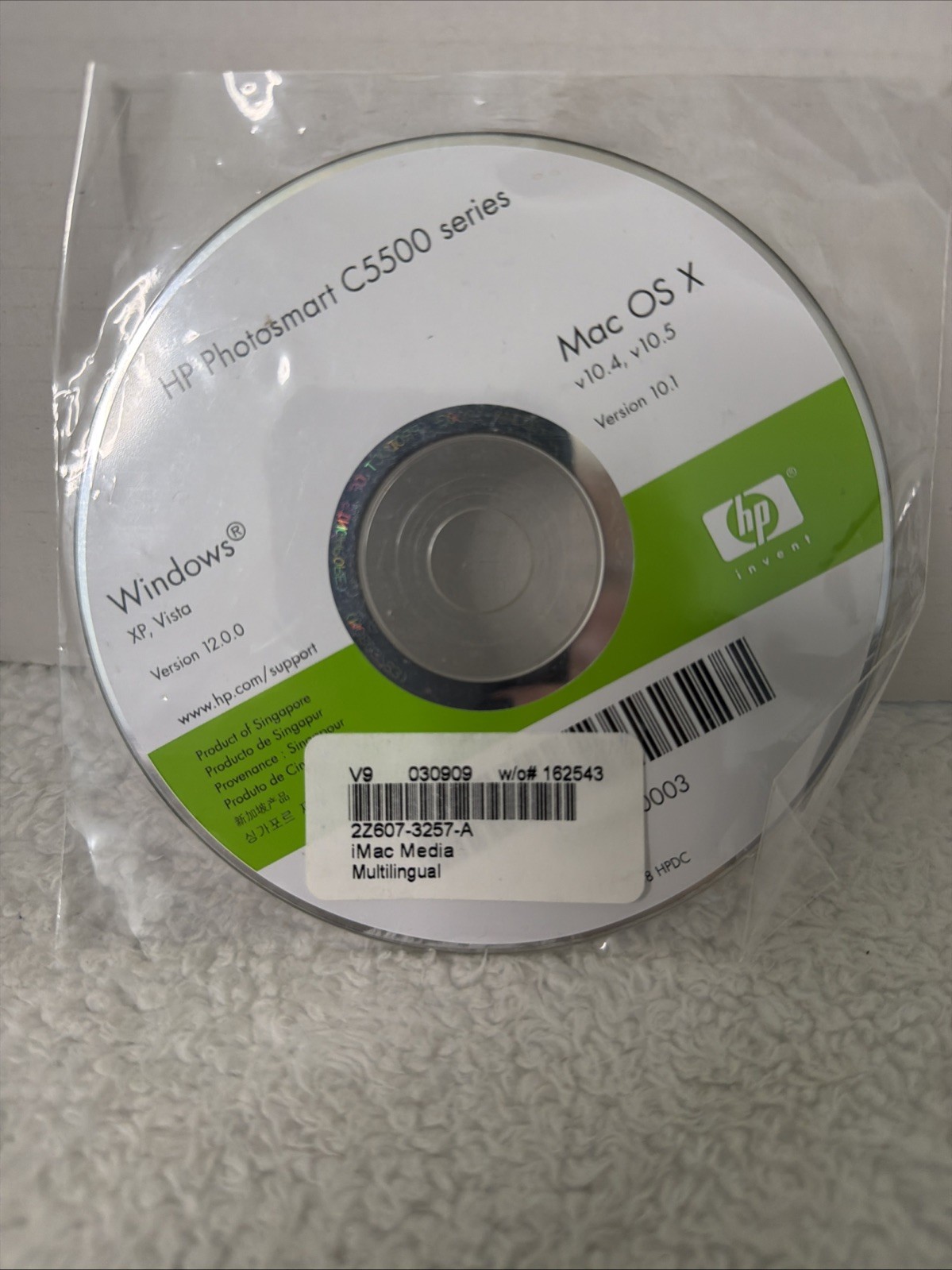 HP Photosmart C5500 Series Printers Software Driver CD DVD Windows XP Vista