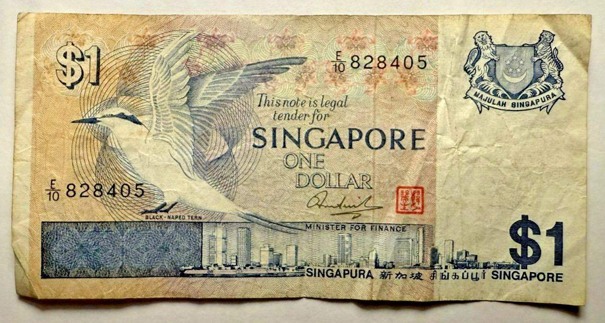 SINGAPORE / 1976 - 1980 / 1 DOLLAR