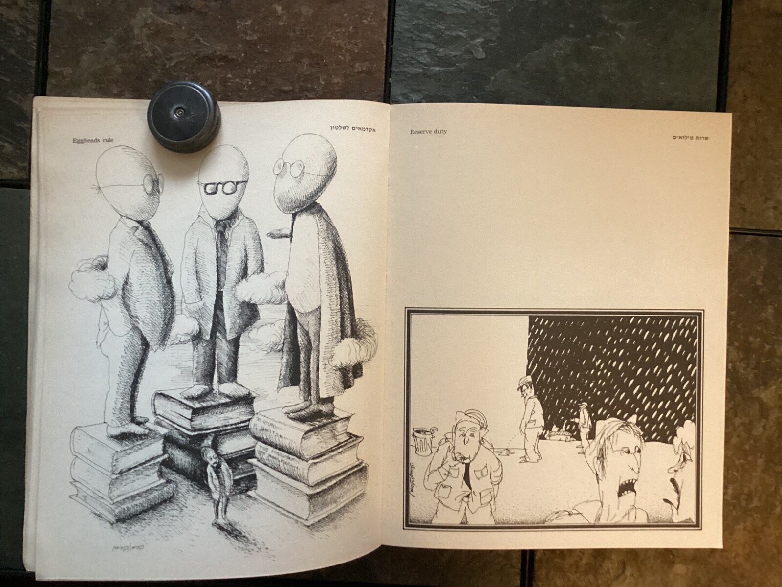 Interpretation By Kerman / Kerman Large Softcover Art Book