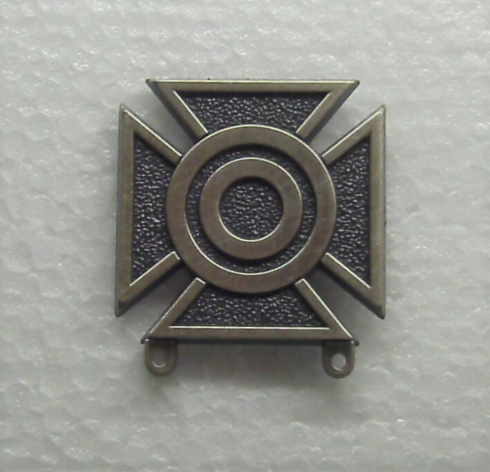 U. S. Army Basic Qualification Sharpshooter Badge New