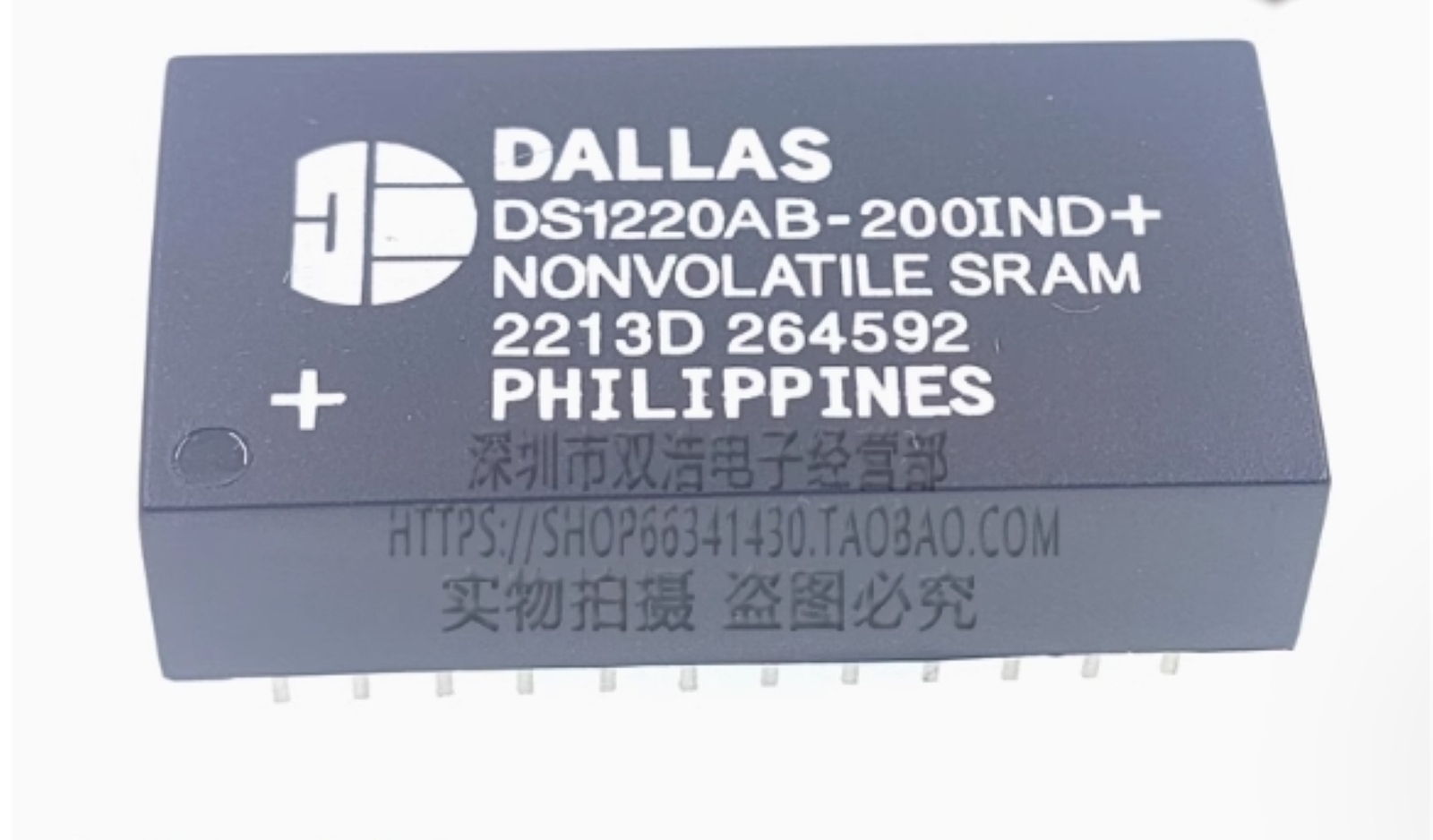 Dallas DS1220AB-200IND DIP High-Precision 64Kx8 NVRAM, 200ns, Battery Backup RH
