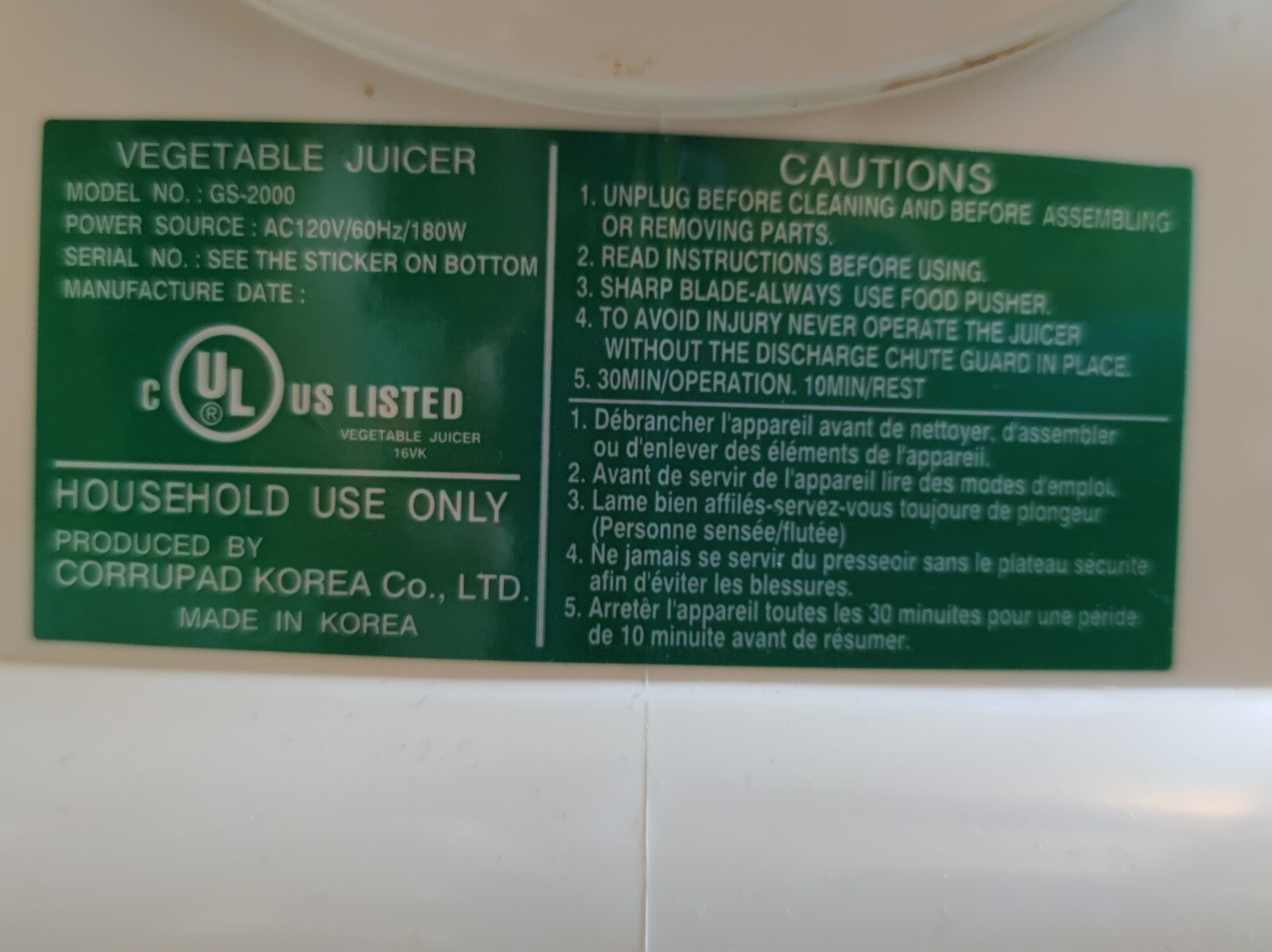 GreenStar Juice Extractor GS 2000 Twin Gear