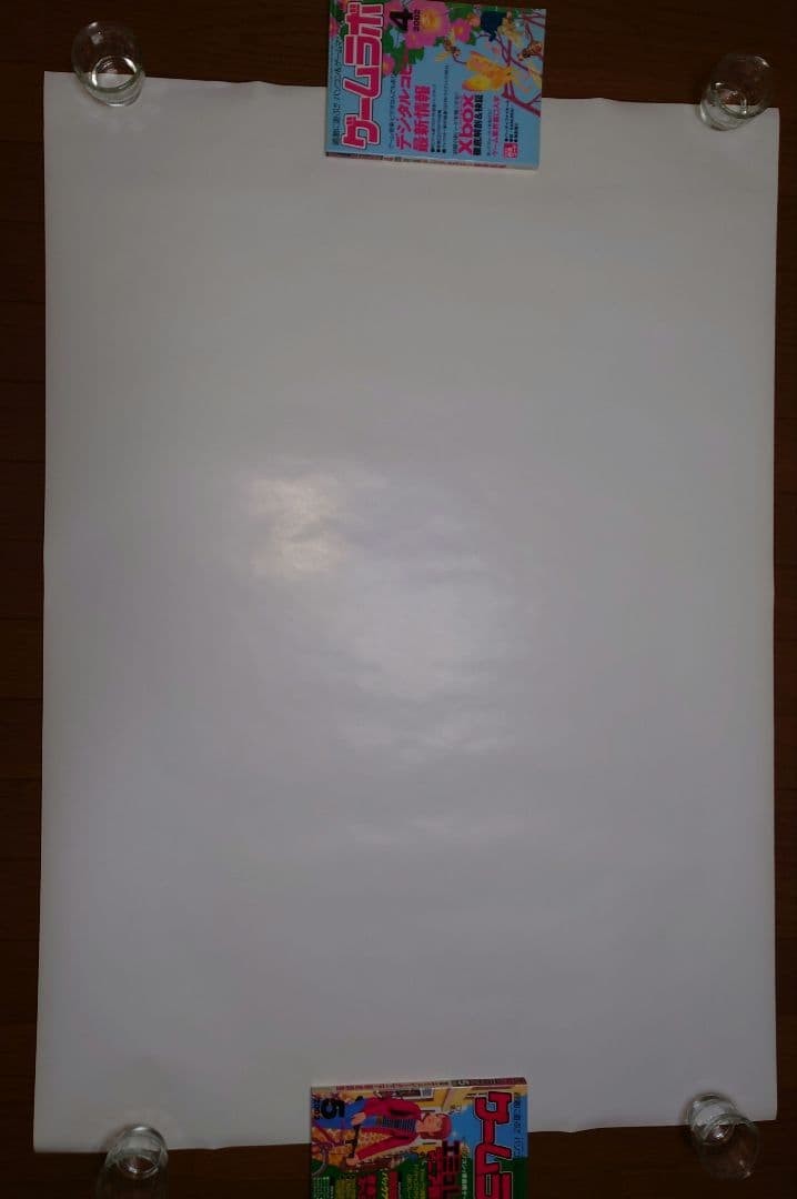 Capcom Arcade Game Street Fighter III B1 Poster