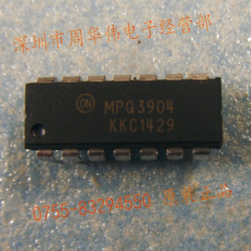 10PCS MPQ3904 DIP-14 new