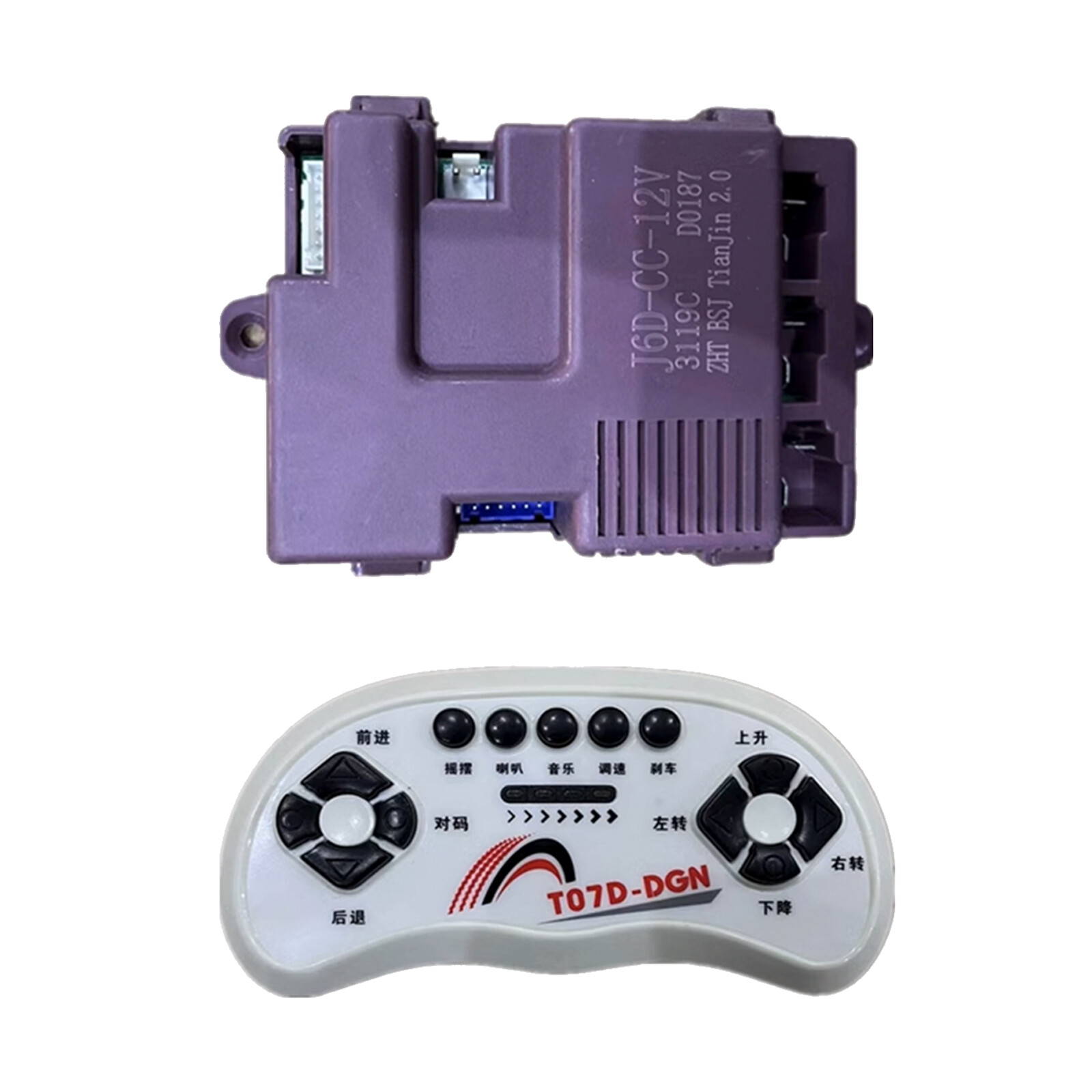 for Children Electric Car Main Board Receiver Motherboard Controller J6D-CC-12V