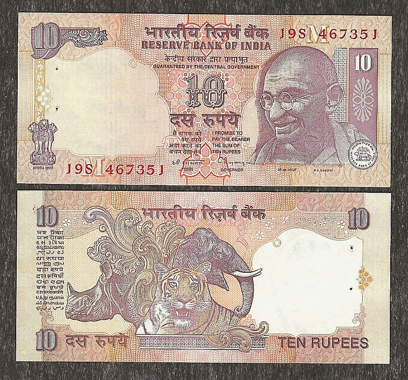 INDIA 10 RUPEES P89c "M" ND 1996 x 1 Pcs UNC GANDHI TIGER RHINO CR SIGN BANKNOTE