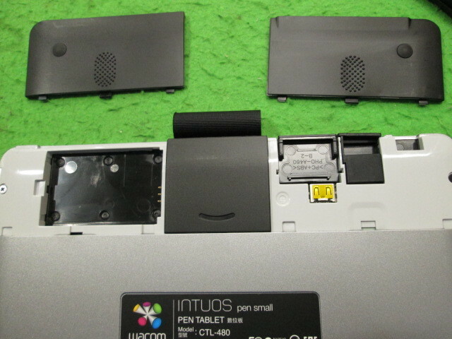 WACOM Intuos CTL-480 Small Creative Pen Tablet used