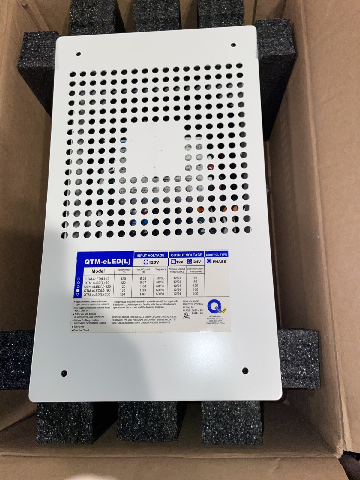 Qtran QTM-ELED(L) -160W. 120V - 24VDC LED  Power Supply - Lutron Hi-Lume