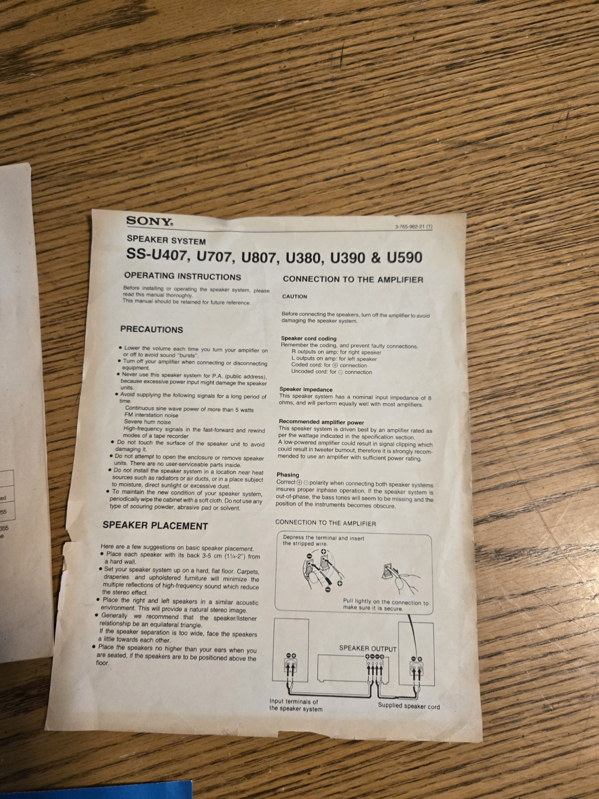 Vintage Sony Sen-570 Instruction Manual