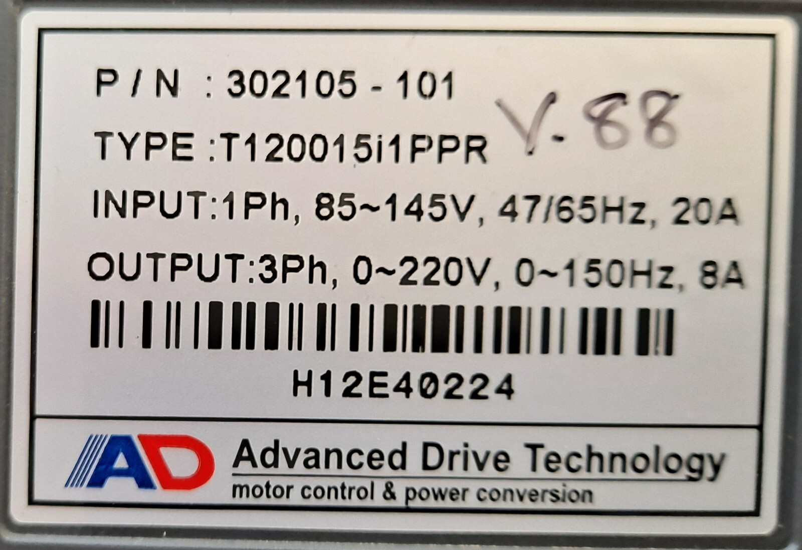 Precor ADT Drive - 302105-101 - $100 core refund = $279