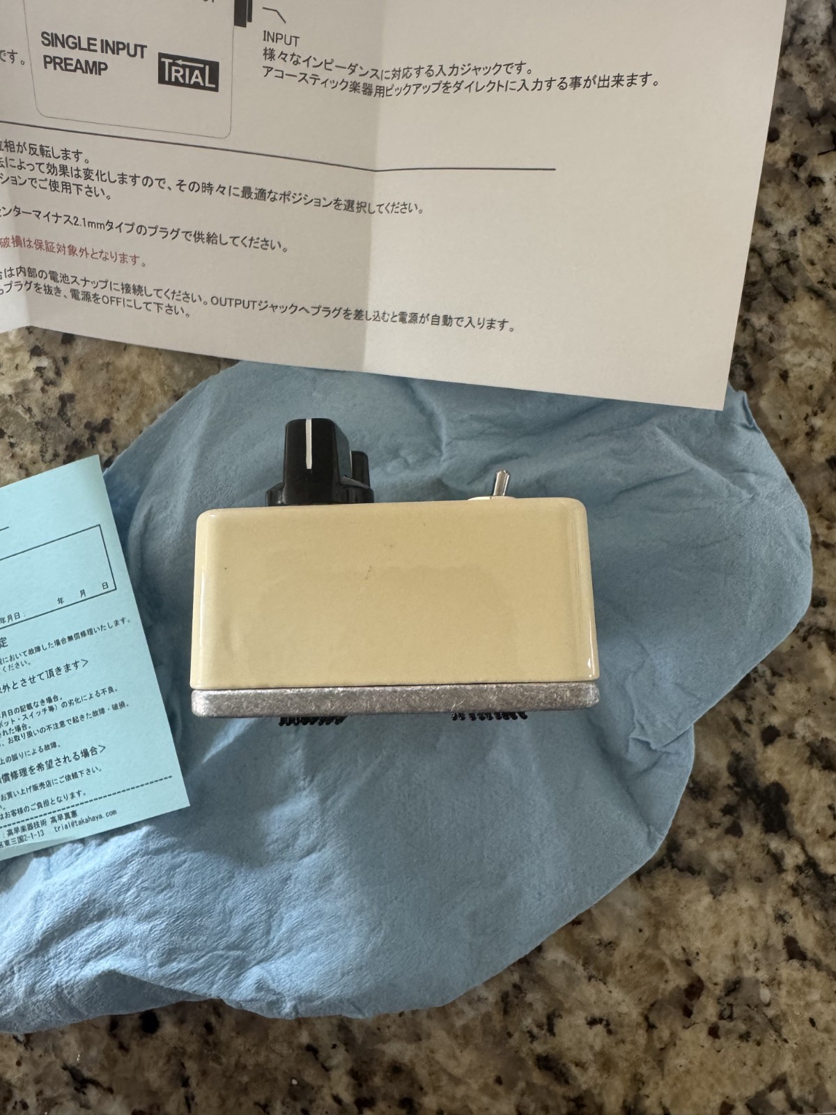 TRIAL SINGLE INPUT PREAMP 5928