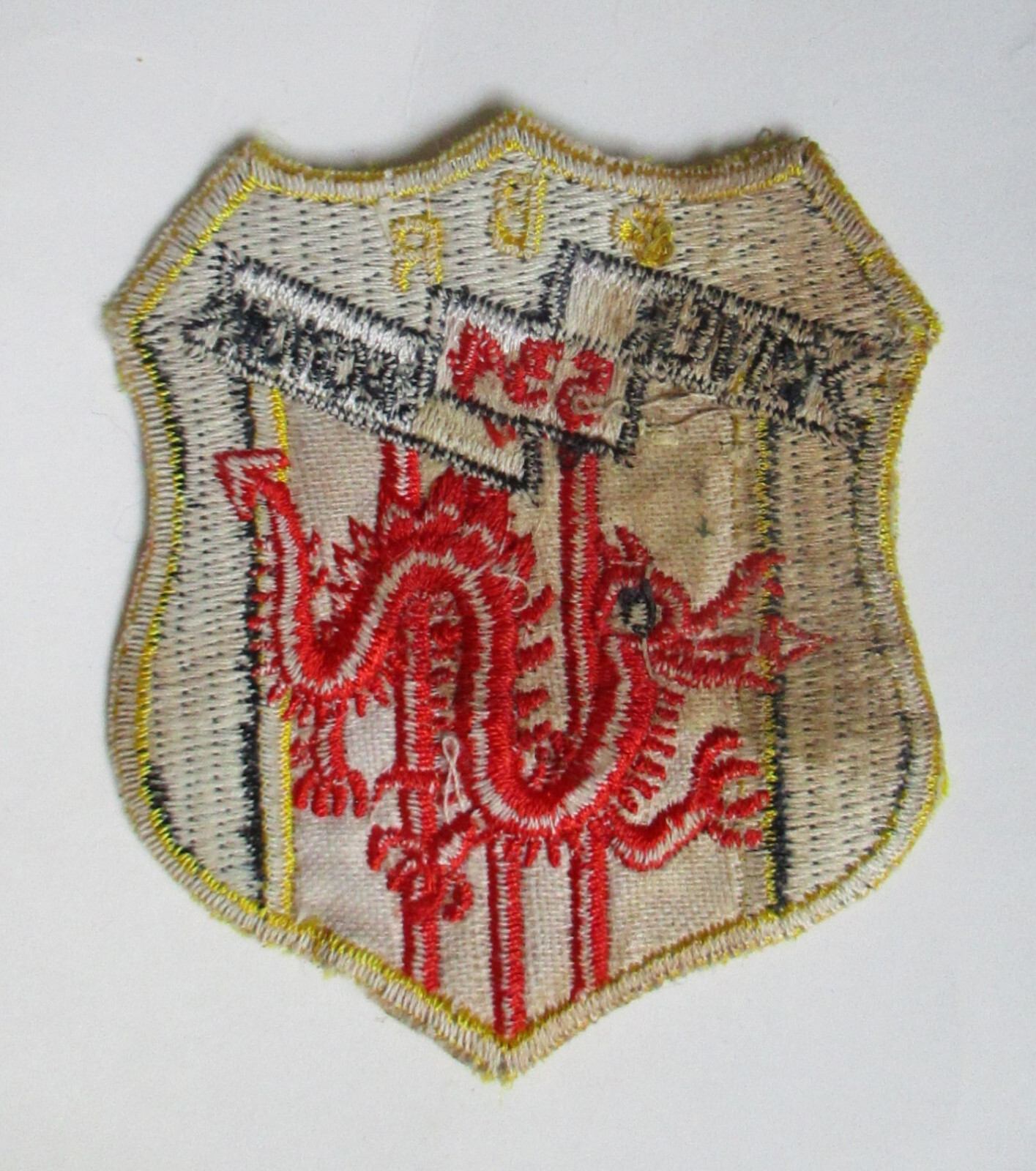 US NAVY RIVER SECTION 534 PBR PATCH Post Vietnam Made for VETERANS & COLLECTORS