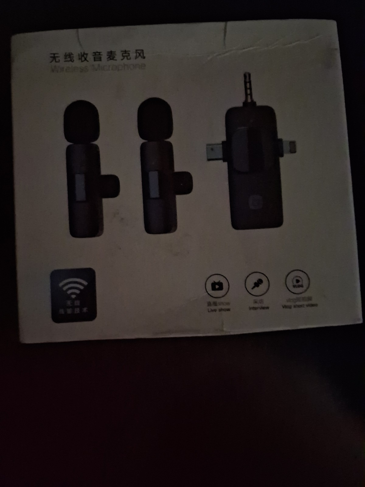 wireless microphone system