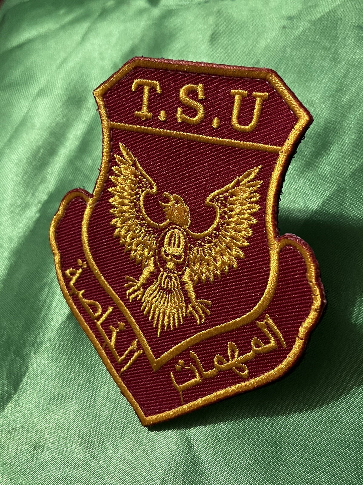 Iraqi Special Forces GOLDEN DIVISION (TSU ) Support Unit Special Operation Patch