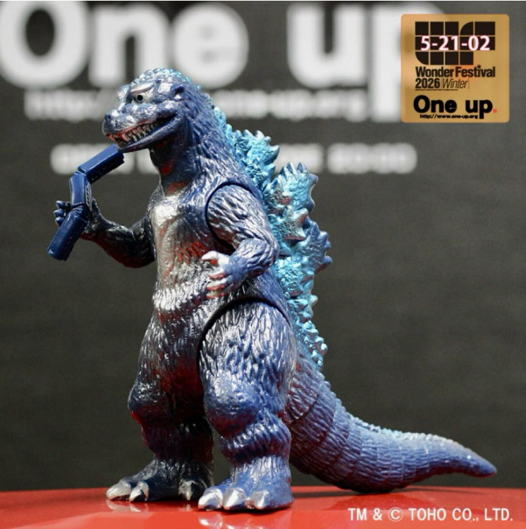 One Up Godzilla Goto Coloring WF 2026 Winter Sofubi Figure Rare Limited