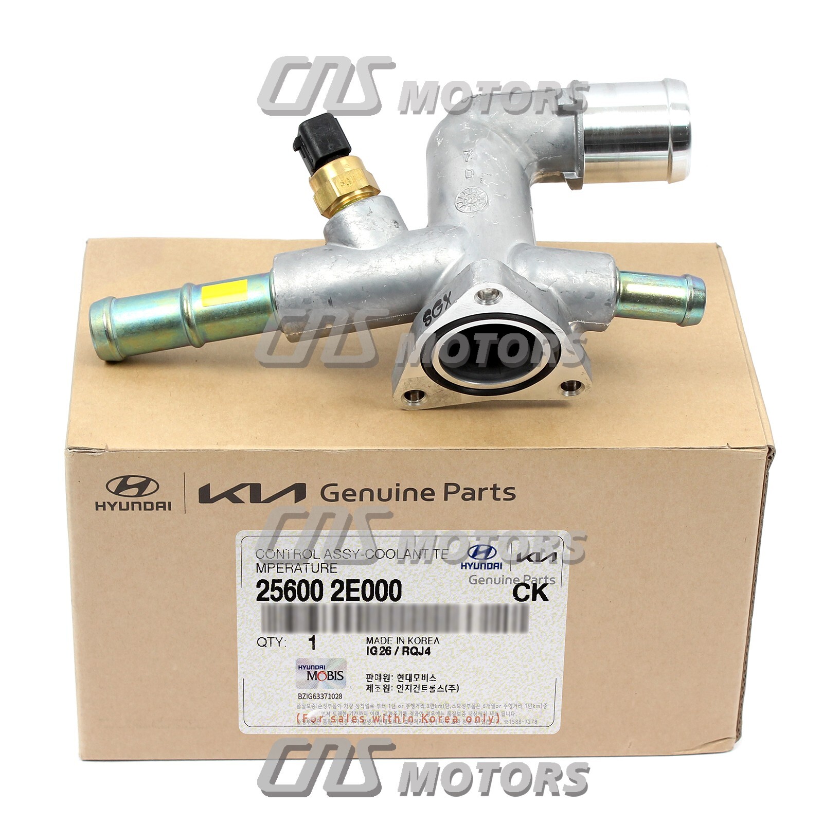 ⭐GENUINE⭐ Water Outlet w/ Sensor for 2011-2021 Hyundai Kia 25600-2E000