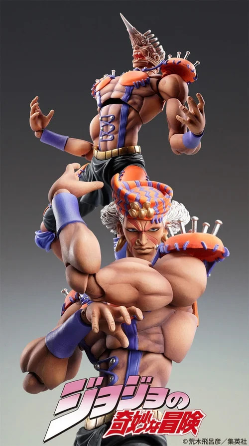 Medicos Super Action Statue Jojo's Bizarre Adventure Part 2 Esidisi BNIB